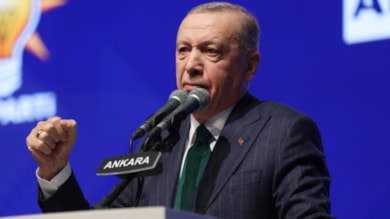 AK Parti'de İstanbul ilçe adayları belli oldu! İsimlere tebliğ edildi